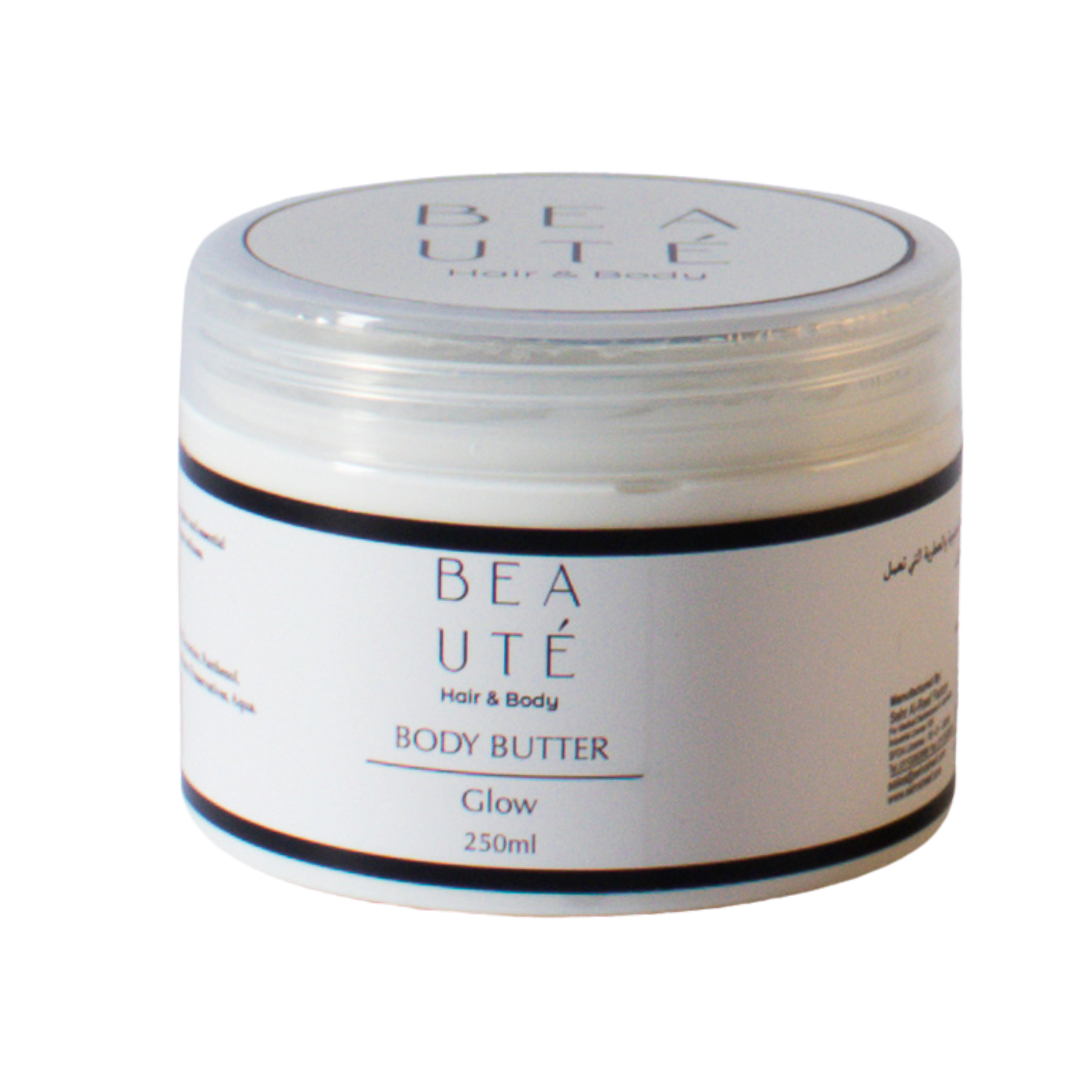 Glow body butter
