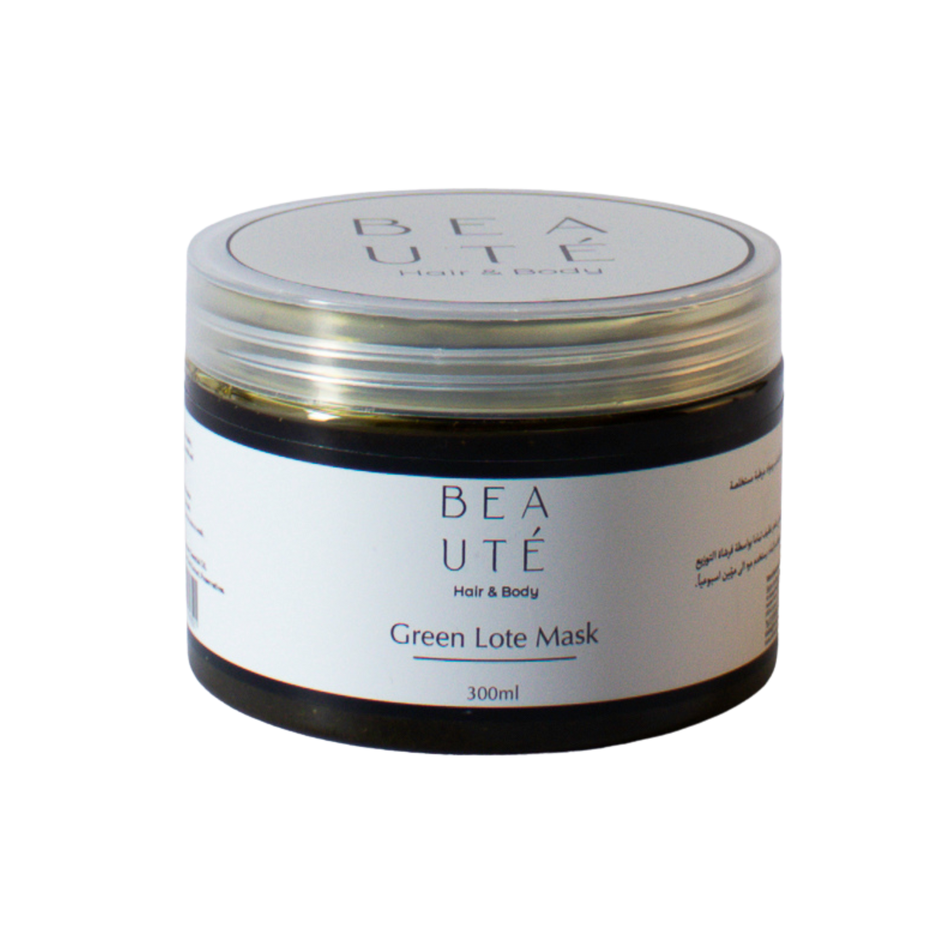 Green lote mask