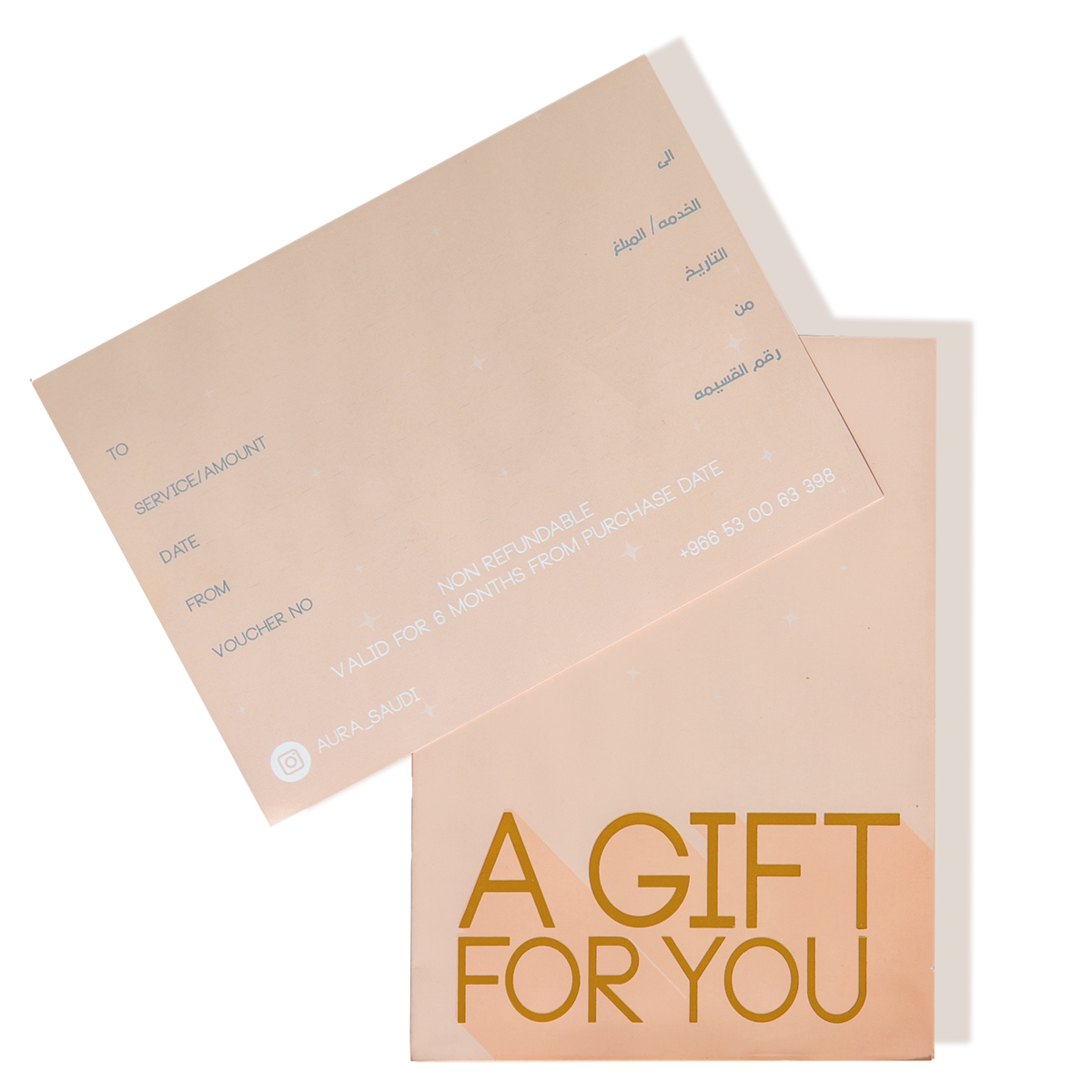 Aura Gift Card