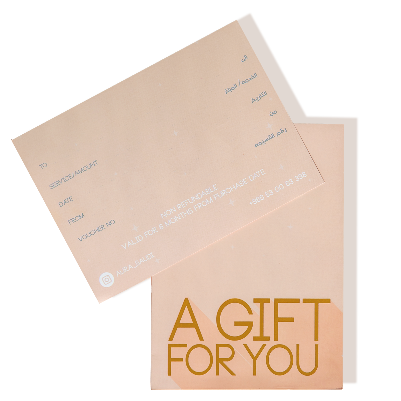 Aura Gift Card